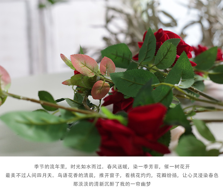 婚庆饭店墙角装饰花藤仿真玫瑰路引花垂吊客厅仿真假花室内花条详情6