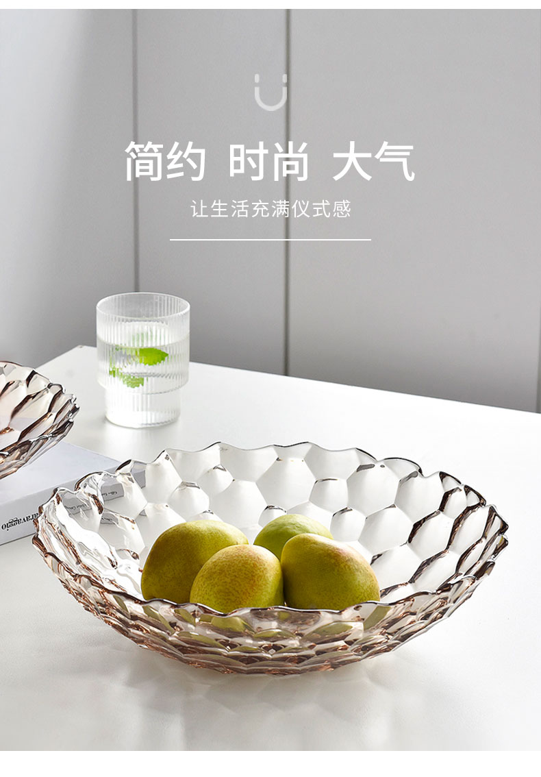 新款玻璃水果盘高颜值轻奢果盘现代客厅创意家用茶几坚果北欧风详情12