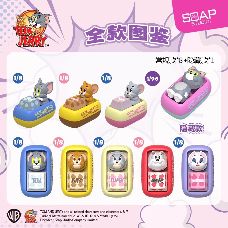 import细节图