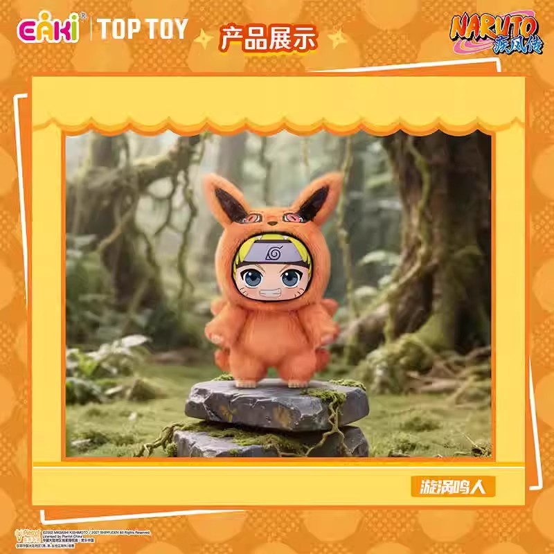 import产品图