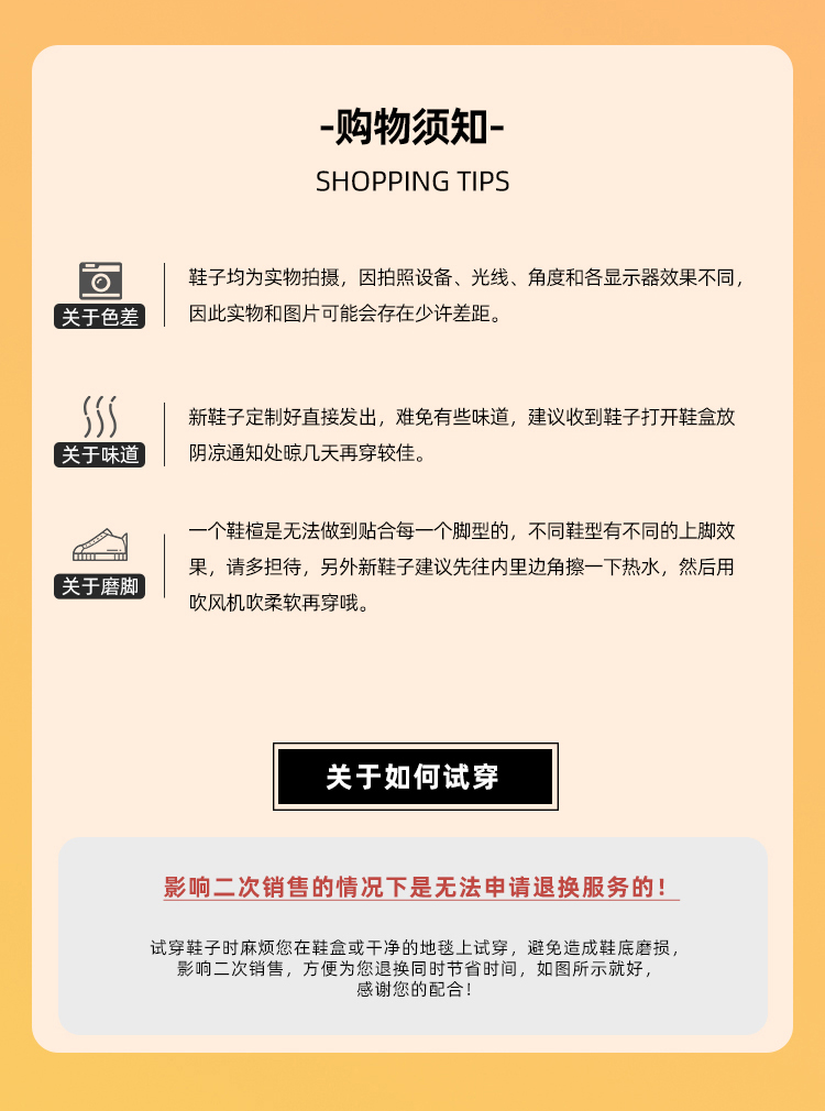 法式气质尖头漆皮水钻单鞋女夏平底鞋子平底鞋温柔浅口软底晚晚鞋详情18