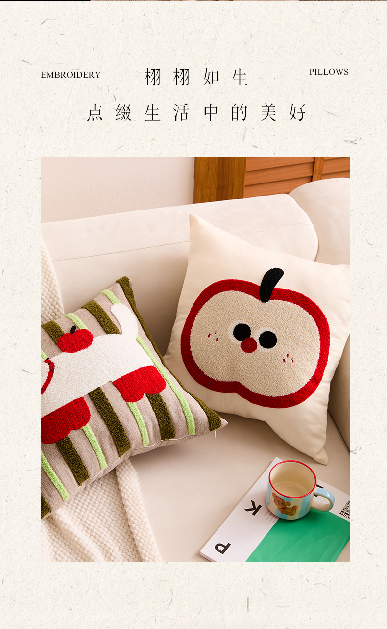 Cartoon dopamine throw pillow, Apple living room sofa cushion, square headrest, cute core-filled pillow cover pic 4