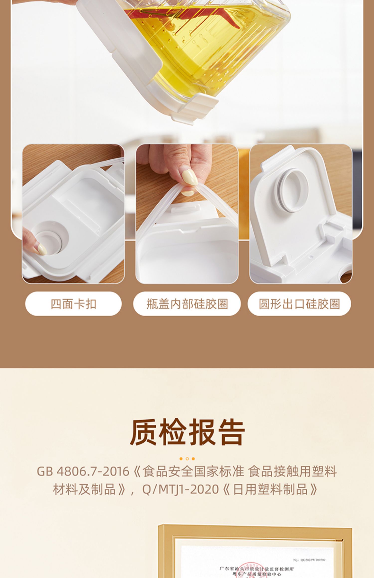 冰箱葱花收纳盒葱姜蒜沥水保鲜盒厨房密封蔬菜食品塑料整理箱神器详情13