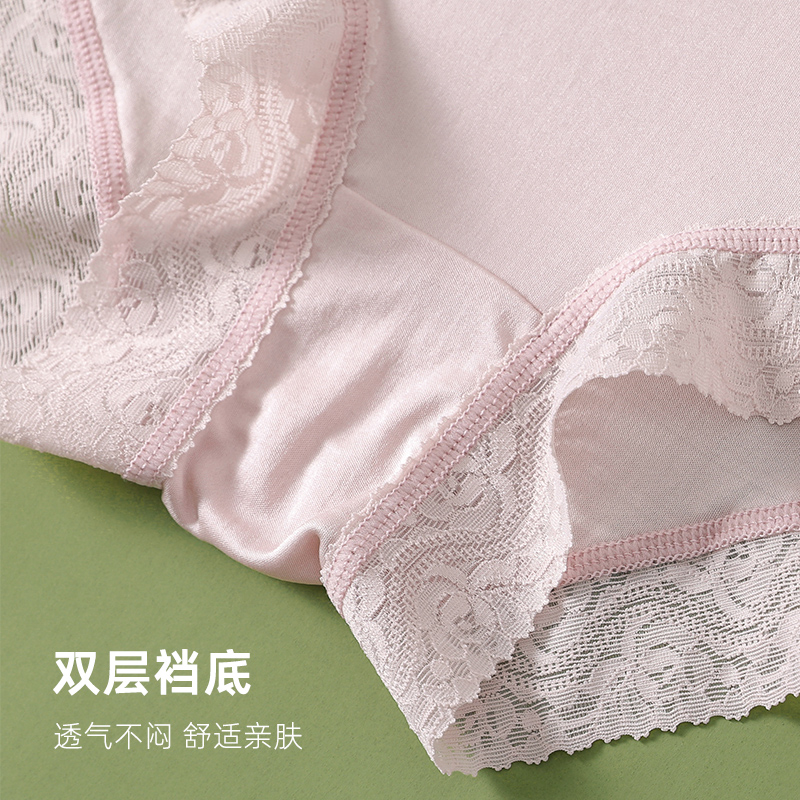 100% mulberry silk high-waisted women's underwear for summer, large size, over the navel, tapered belly, lace, straight-cut shorts, thin Specification image