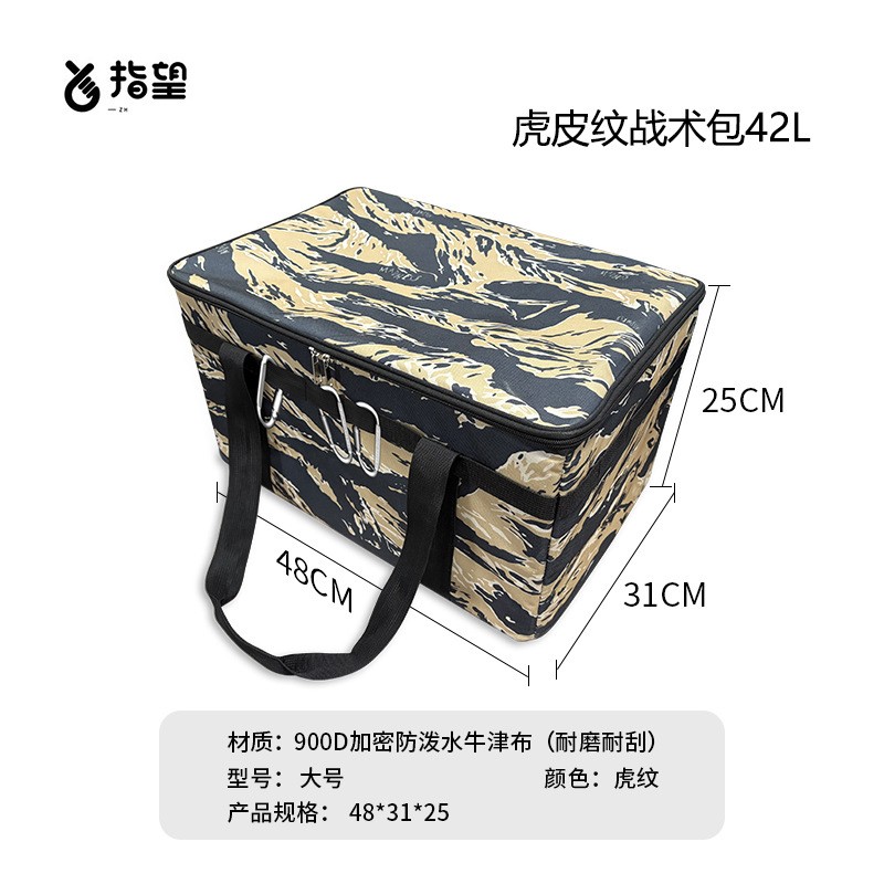 import细节图