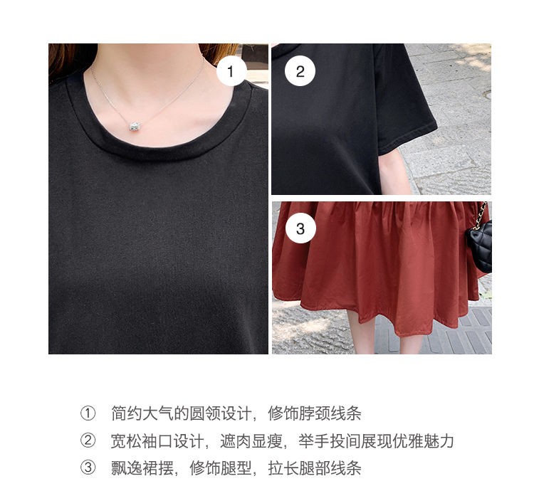 衣服女夏套装衣服女夏套装衣服女夏套装连衣裙女夏装网红套装夏季撞色短袖连衣裙过膝孕妈长裙夏天裙子潮详情4