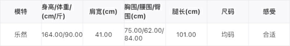 THE LEMON柠檬绿茶正肩磨毛短袖t恤女2024秋季新款百搭上衣打底衫详情2