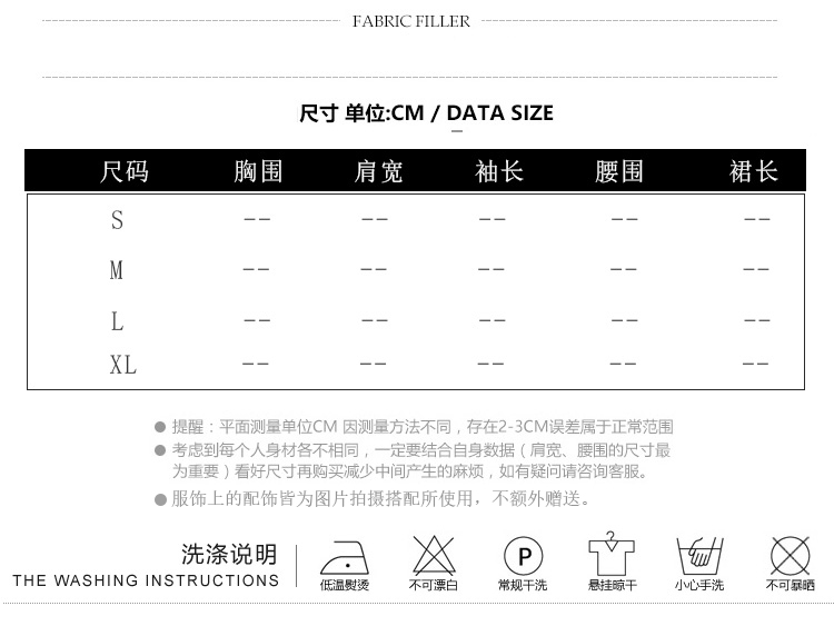 2024风情万种的裙子高级感气质黑色v领收腰印花泡泡袖连衣裙7496详情2