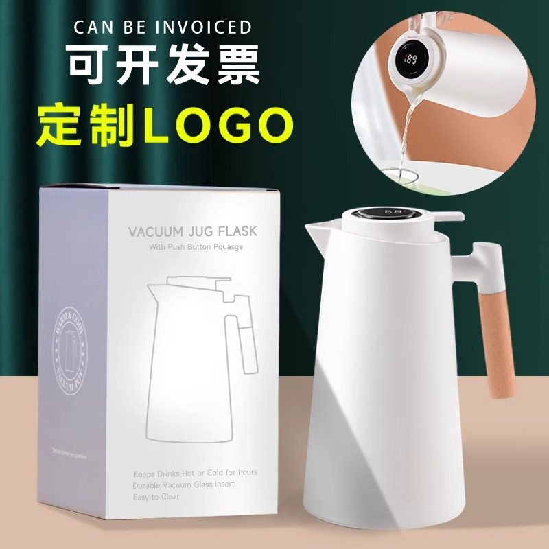 公司年会礼品定制logo送客户员工实用高档商务开业活动奖赠品伴手