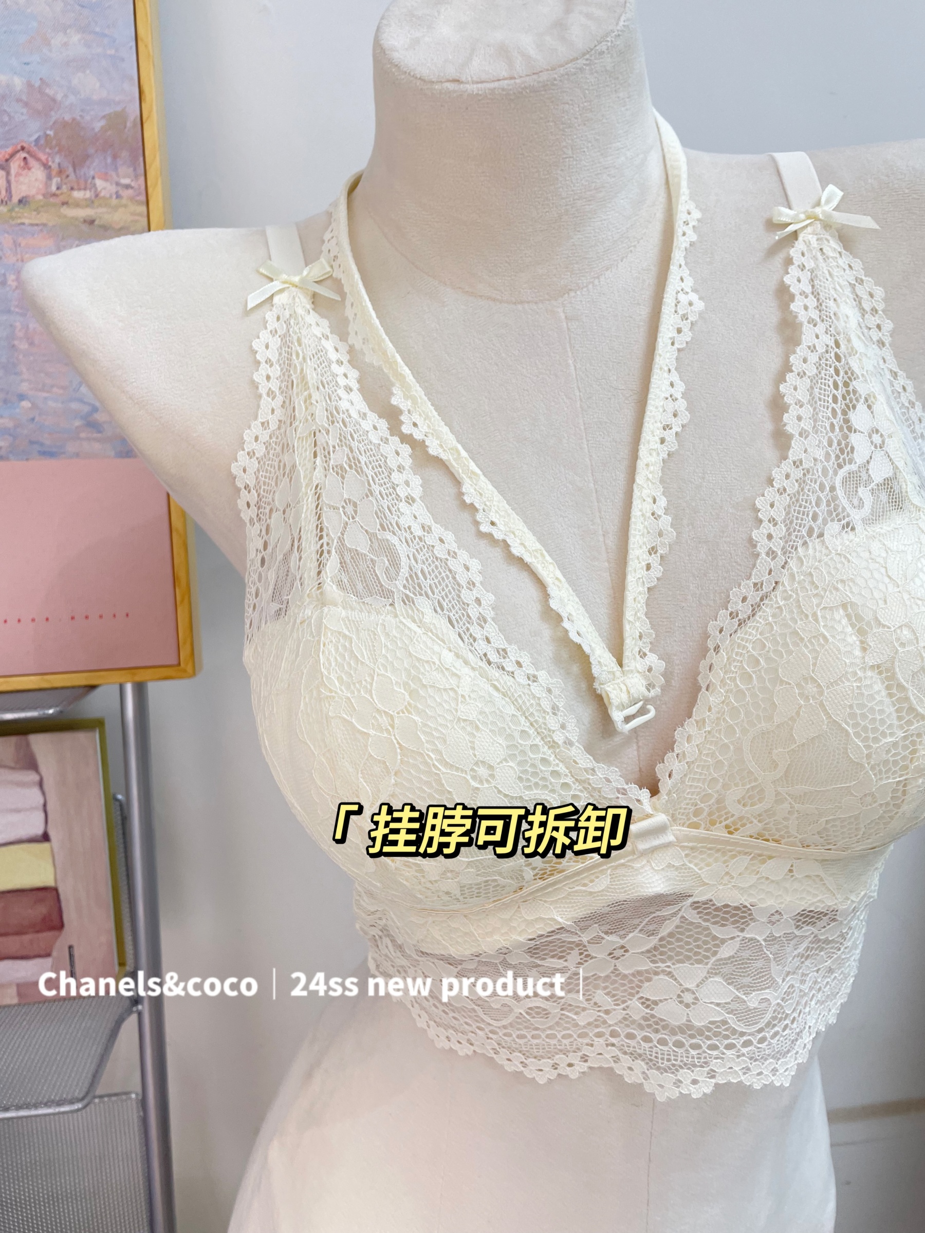 龙心2.0升级厚款法式纯欲挂脖蕾丝内搭内衣女小胸聚拢无钢圈文胸详情12