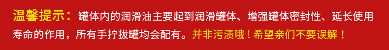 成人拔罐器吸奶器旋转式拔罐梅花瓣状旋转手拧真空罐厂家一件代发详情3