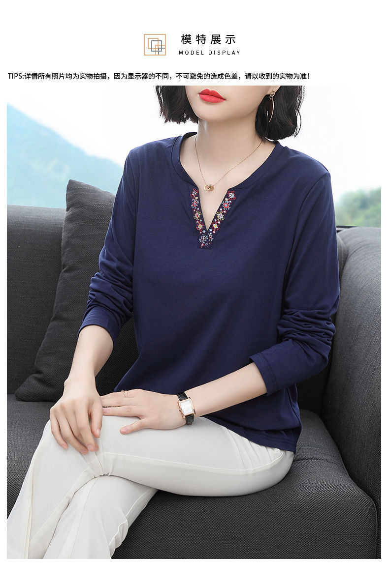 The new Korean long-sleeved T-shirt for women, paired with a base layer top, is a middle-aged mom look that exudes a youthful, loose and slimming vibe pic 6