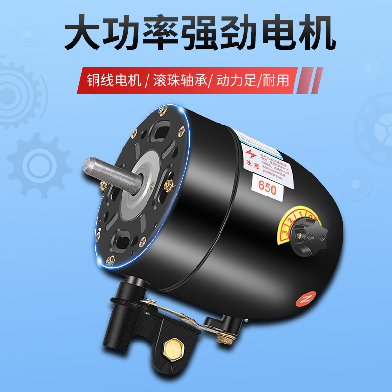 Industrial electric fans, floor-standing wall-mounted high-power factory commercial barbecue standing oscillating super strong wind power horn fans details Picture