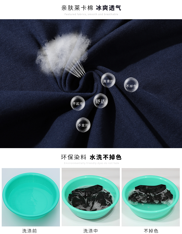 短袖POLO衫男士2023新款夏季翻领棉款T恤商务衣服青中年刺绣上衣详情4