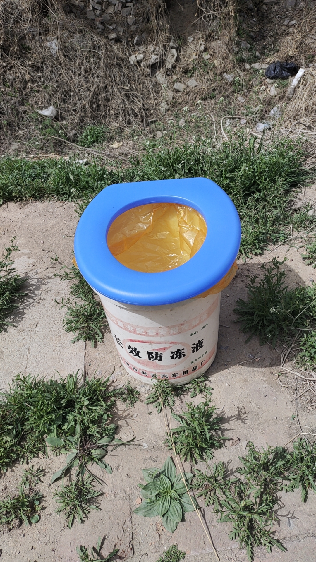 88PD批发农村马桶垫农村旱厕圈简易圈清洁贴、垫、套详情5