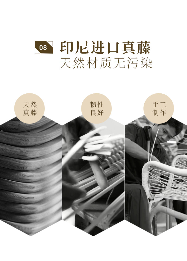 北欧实木藤编四斗柜简约现代客厅抽屉储物柜民宿卧室收纳柜玄关柜详情24