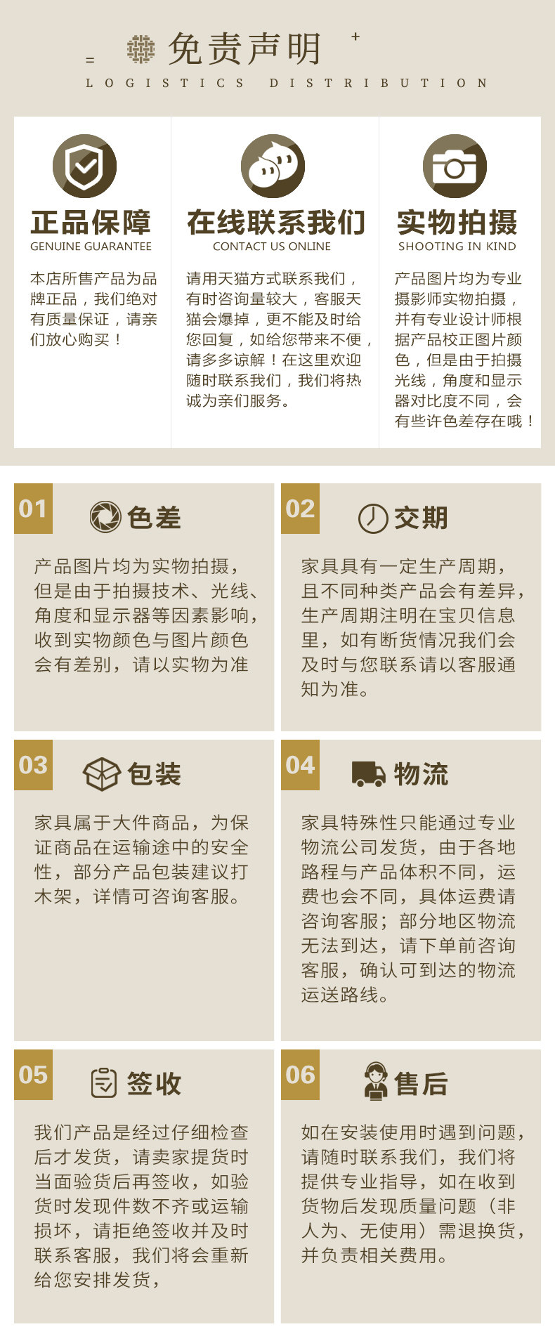 北欧实木藤编四斗柜简约现代客厅抽屉储物柜民宿卧室收纳柜玄关柜详情30