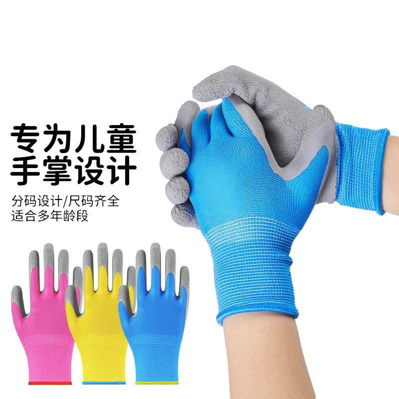 Gloves for children, cut-resistant protection, gardening, waterproof, outdoor labor, anti-slip, pet-picking, beachcombing, and crab-resistant details Picture