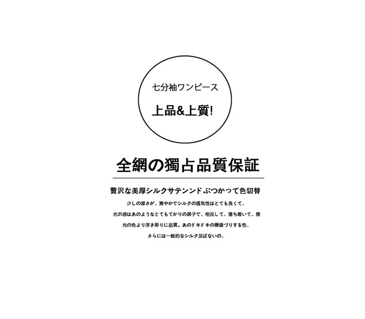 批发真丝防晒面罩全脸护颈防紫外线女睡眠桑蚕丝贴脸开车遮阳夏季详情42