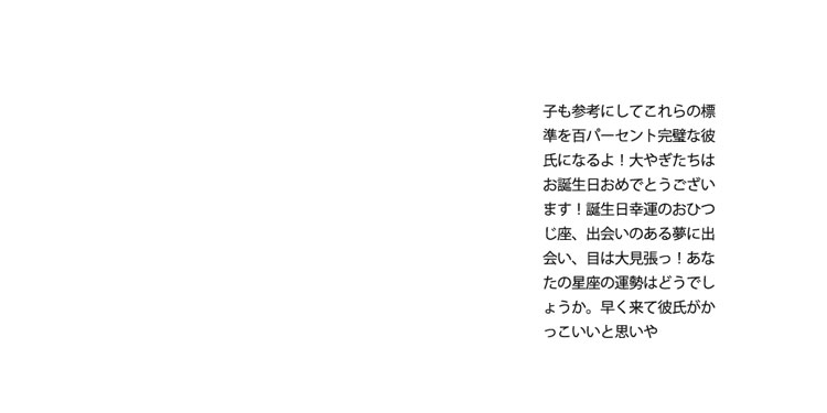 批发真丝防晒面罩全脸护颈防紫外线女睡眠桑蚕丝贴脸开车遮阳夏季详情44