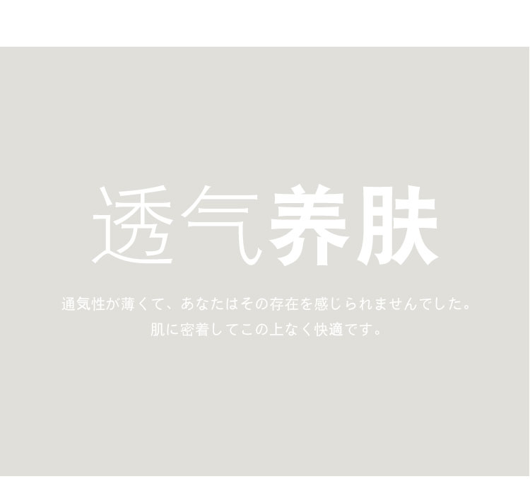 批发真丝防晒面罩全脸护颈防紫外线女睡眠桑蚕丝贴脸开车遮阳夏季详情26