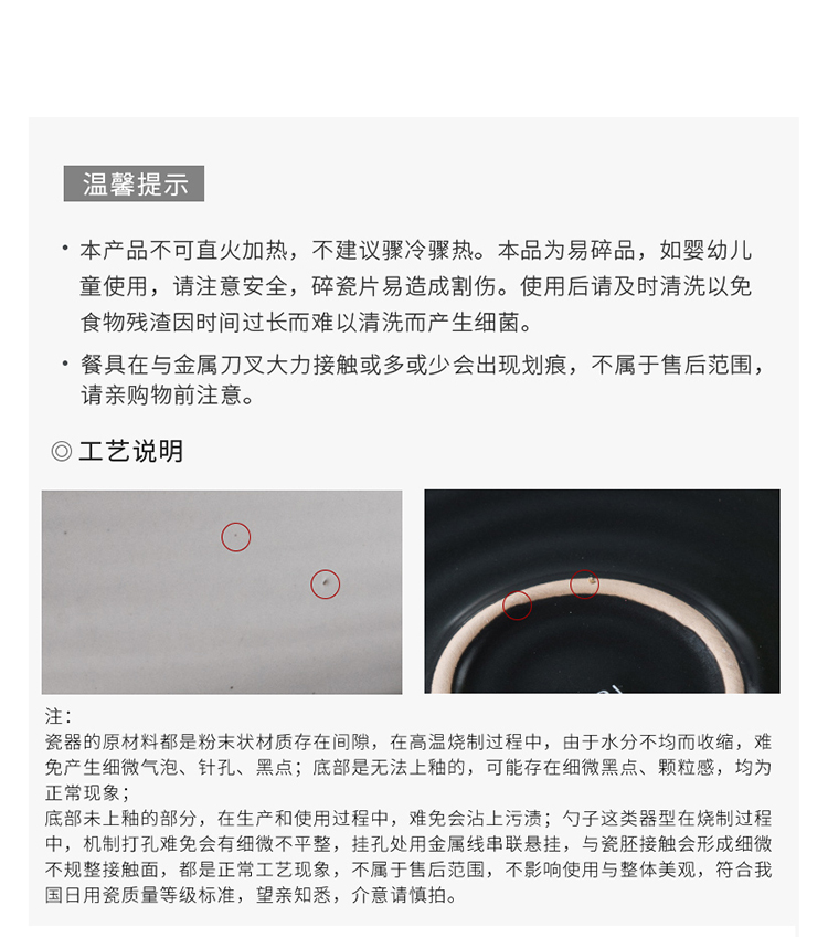 陶瓷蛋糕平板盘西餐甜品盘子日式寿司盘牛排平盘面包托盘西餐餐具详情12