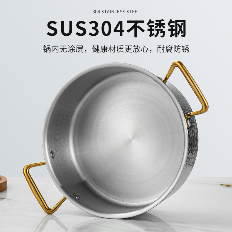 المقلاة الصينية التي تحتوي على حساء الصلب غير القابل للصدأ 304 Specification image