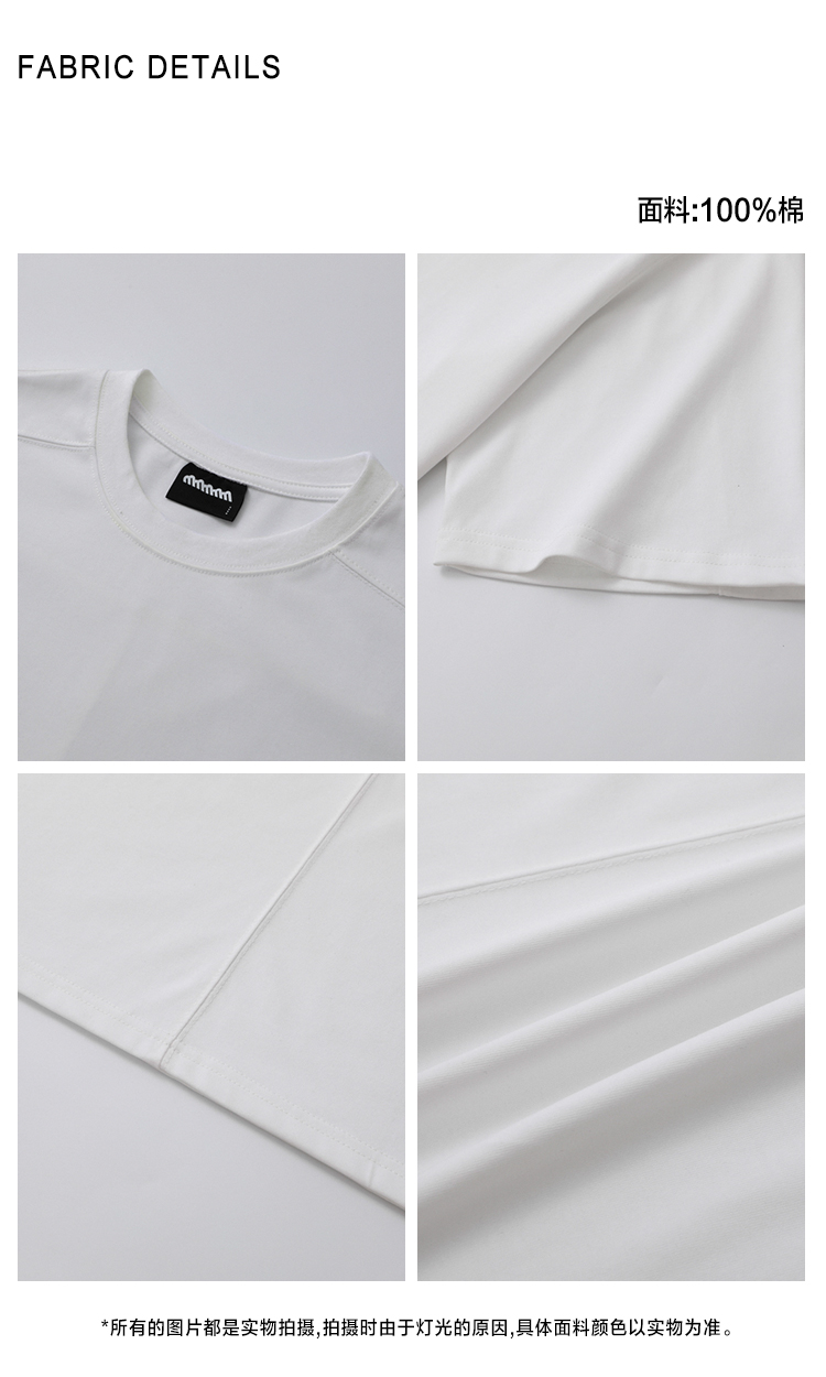 MYQ简约休闲纯色短袖男夏季宽松圆领半袖上衣韩系通勤风纯棉T恤详情3