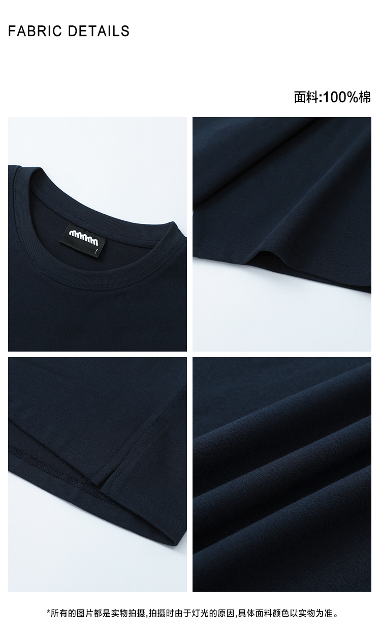 MYQ字母印花短袖T恤男夏季宽松圆领体恤韩系通勤风纯棉半袖上衣详情3