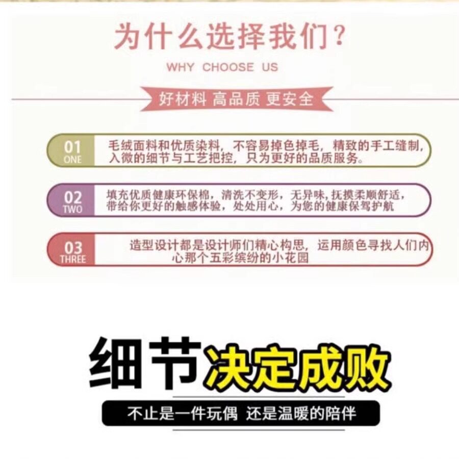 贪吃饥饿小鲨鱼玩偶可张嘴手偶手套毛绒娃娃公仔女孩玩具儿童迷你详情3