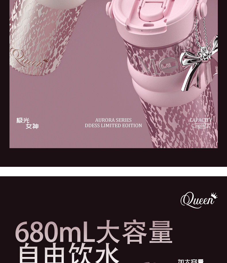 女生高颜值陶瓷内胆保温杯轻奢节日伴手礼便携手提双饮水杯带礼盒详情9