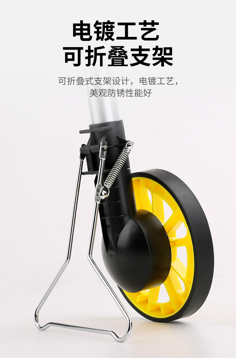 波斯手推滚轮式高精度数显机械测距轮车工程测量仪器滚尺 测距仪详情10