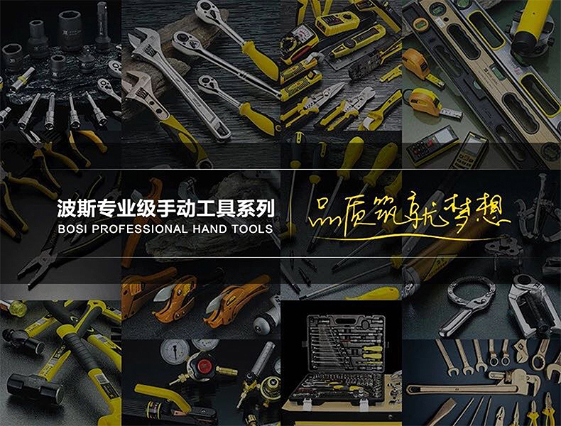 Persian tiling special rubber hammer, non-elastic rubber hammer, leather hammer, soft rubber hammer, rubber hammer pic 20
