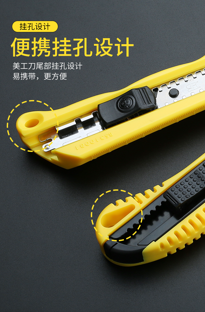 Persian metal stainless steel wallpaper knife, large and small tools, paper cutting, unboxing, heavy-duty knife with utility knife pic 5