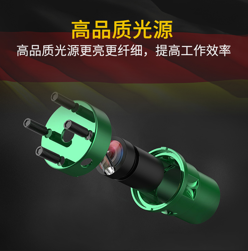 波斯激光测距仪2线3线5线高精度自动投线仪便携式测距 绿光水平仪详情3