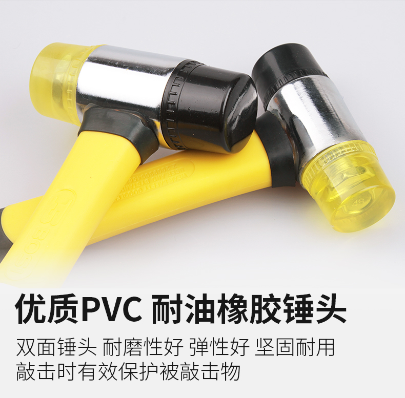 Persian tiling special rubber hammer, non-elastic rubber hammer, leather hammer, soft rubber hammer, rubber hammer pic 18