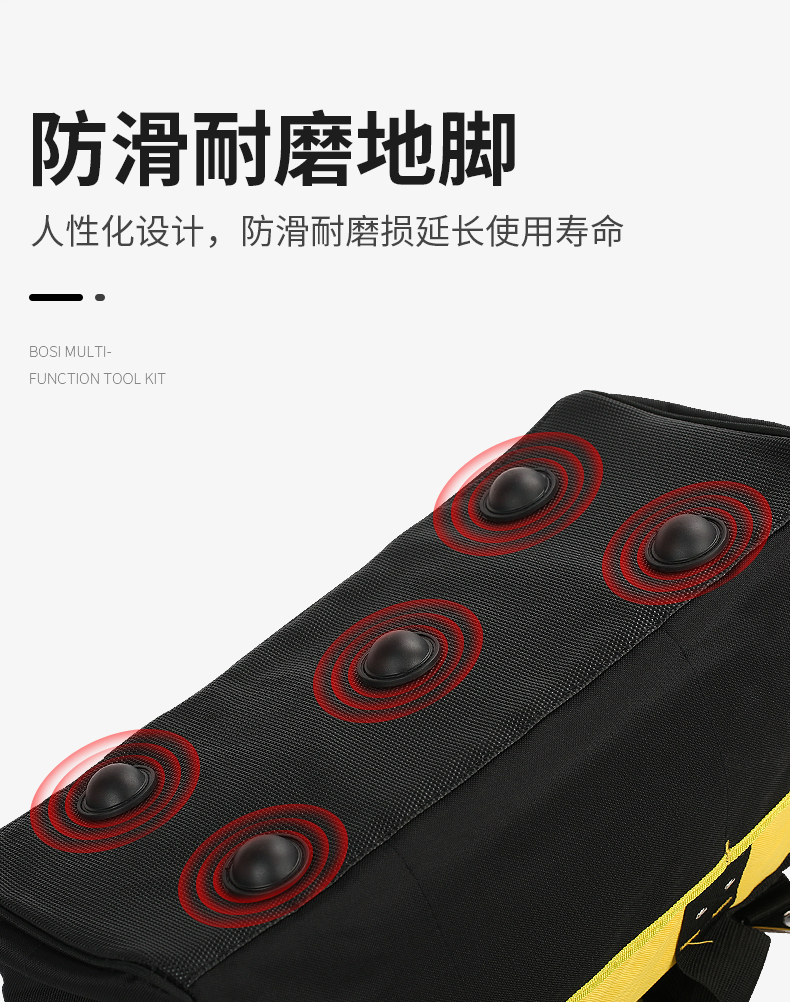 波斯多功能电工维修帆布大号加厚牛津布耐磨单肩五金工具 工具包详情8