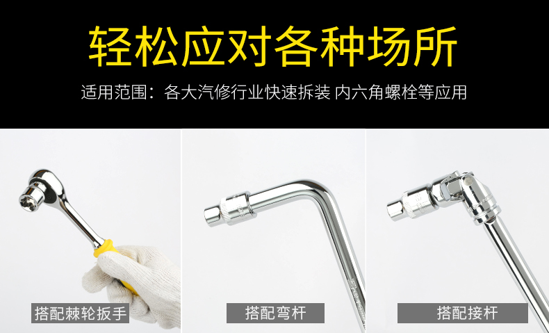 Persian Flower Type E 10mm socket ratchet wrench socket head auto repair tool 3/8 Zhongfei Plum Blossom socket pic 3