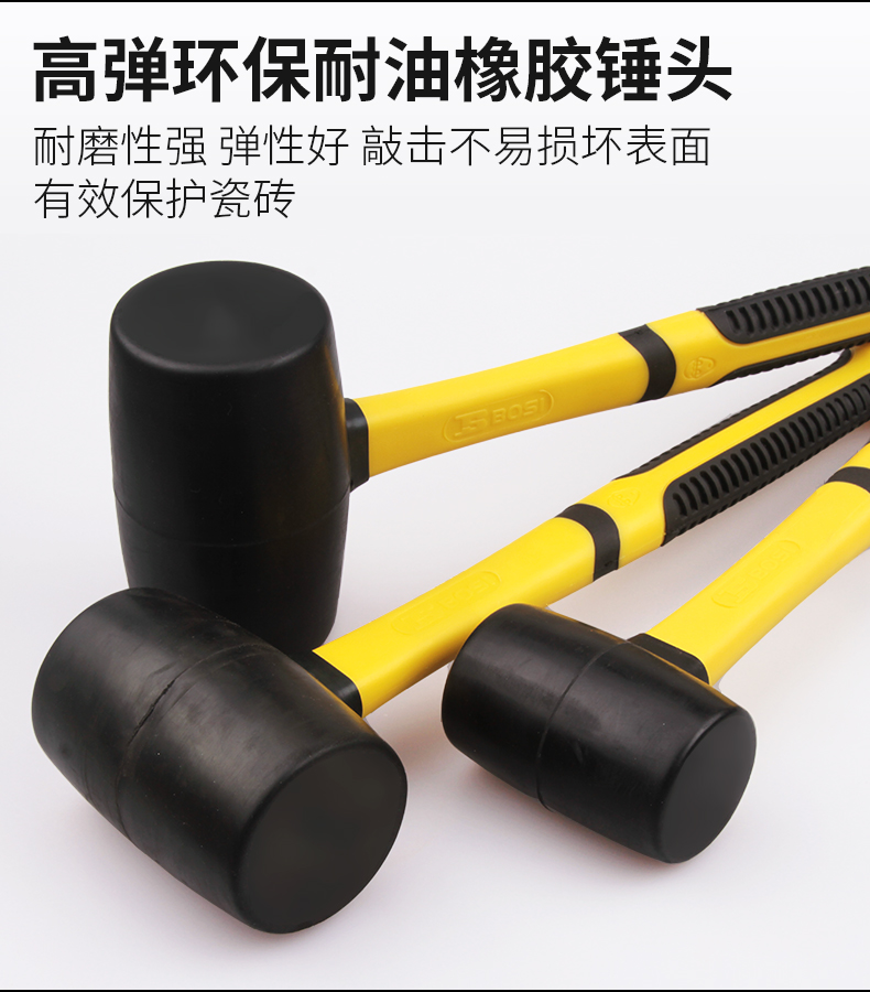 Persian tiling special rubber hammer, non-elastic rubber hammer, leather hammer, soft rubber hammer, rubber hammer pic 7