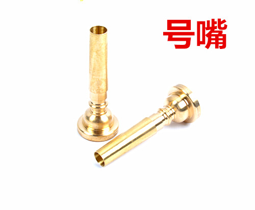 青年号 少年号军乐队小号鼓号乐器少先队号漆金色厂家批发详情9