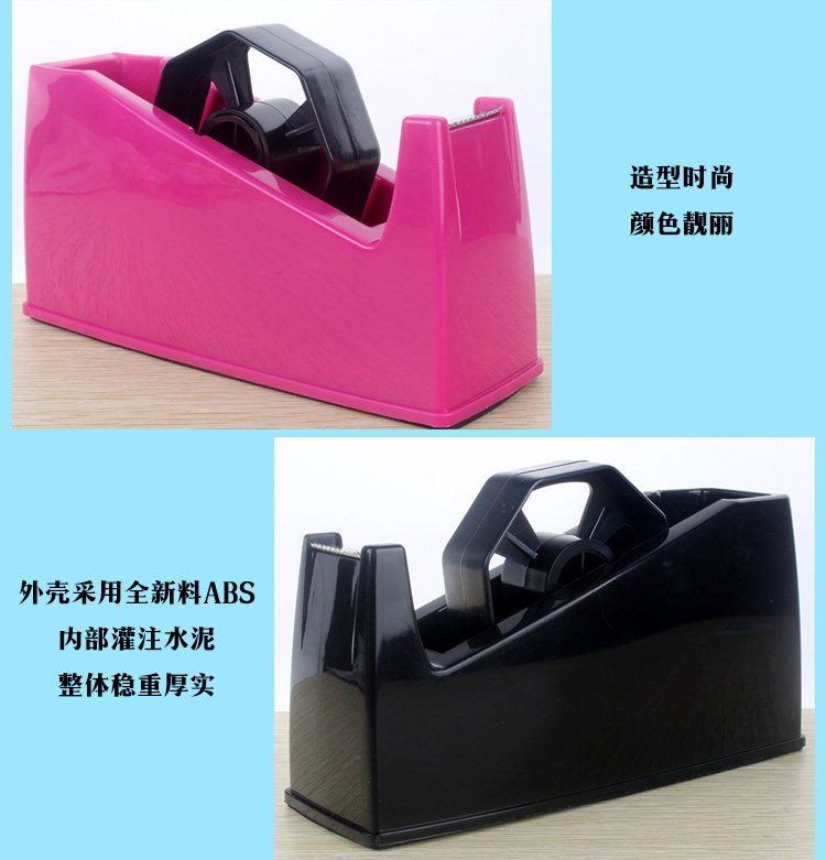 Desktop tape holder, transparent tape table, adhesive tape cutter, adhesive paper holder, factory desktop dual-purpose tape machine pic 13