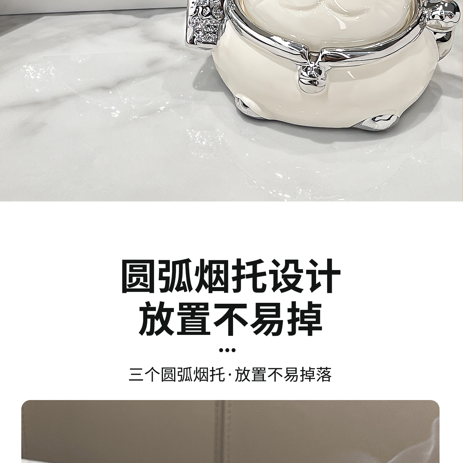 陶瓷招财猫烟灰缸带盖防飞灰创意个性客厅家用办公室烟缸高级感详情11