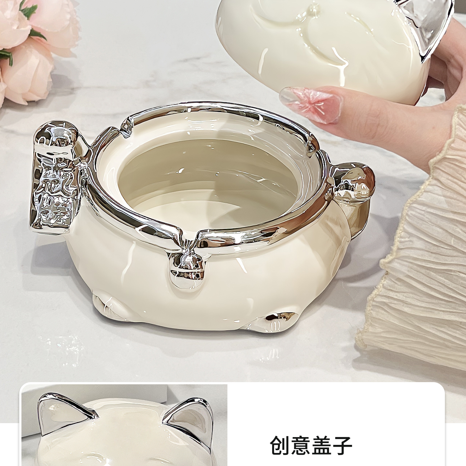陶瓷招财猫烟灰缸带盖防飞灰创意个性客厅家用办公室烟缸高级感详情7