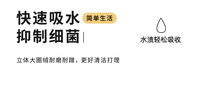 入户门地垫仿剑麻门口脚垫玄关家用裁剪防滑耐磨大门外地毯详情33