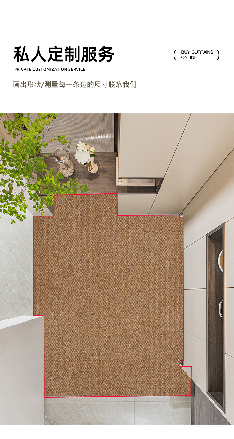 入户门地垫仿剑麻门口脚垫玄关家用裁剪防滑耐磨大门外地毯详情8