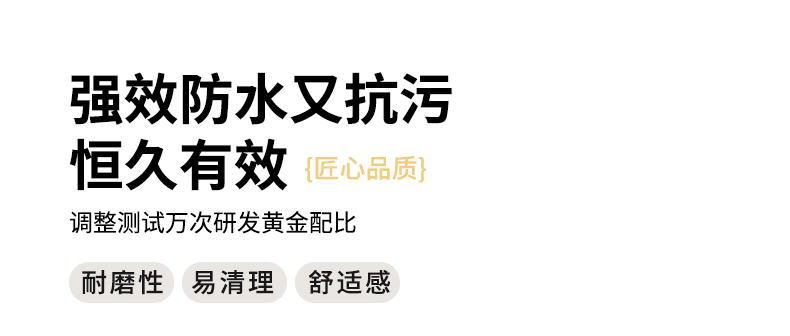 入户门地垫仿剑麻门口脚垫玄关家用裁剪防滑耐磨大门外地毯详情21