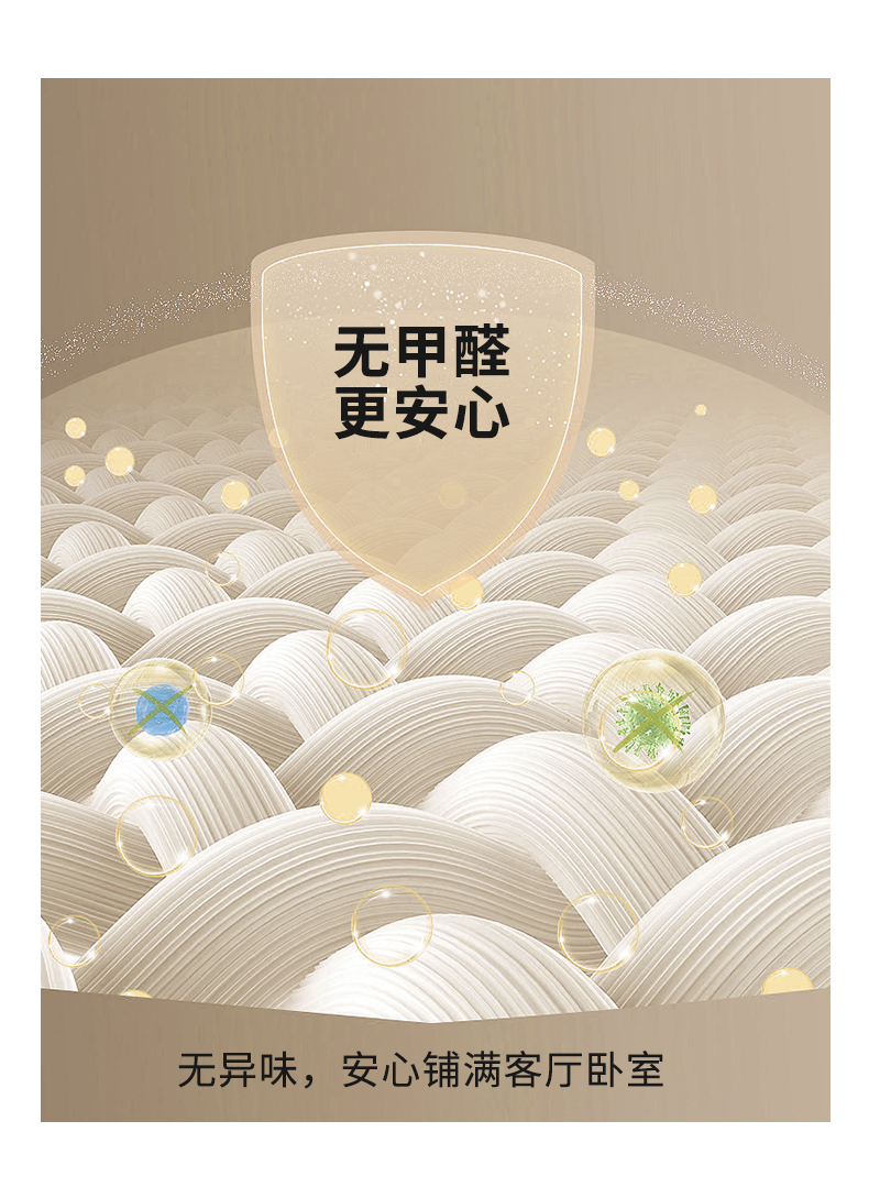 入户门地垫仿剑麻门口脚垫玄关家用裁剪防滑耐磨大门外地毯详情36