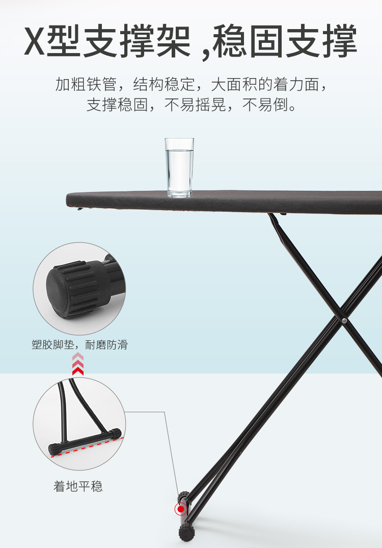Black folding ironing board, household standing ironing board, ironing pad plate, ironing board, clothes ironing board pic 6