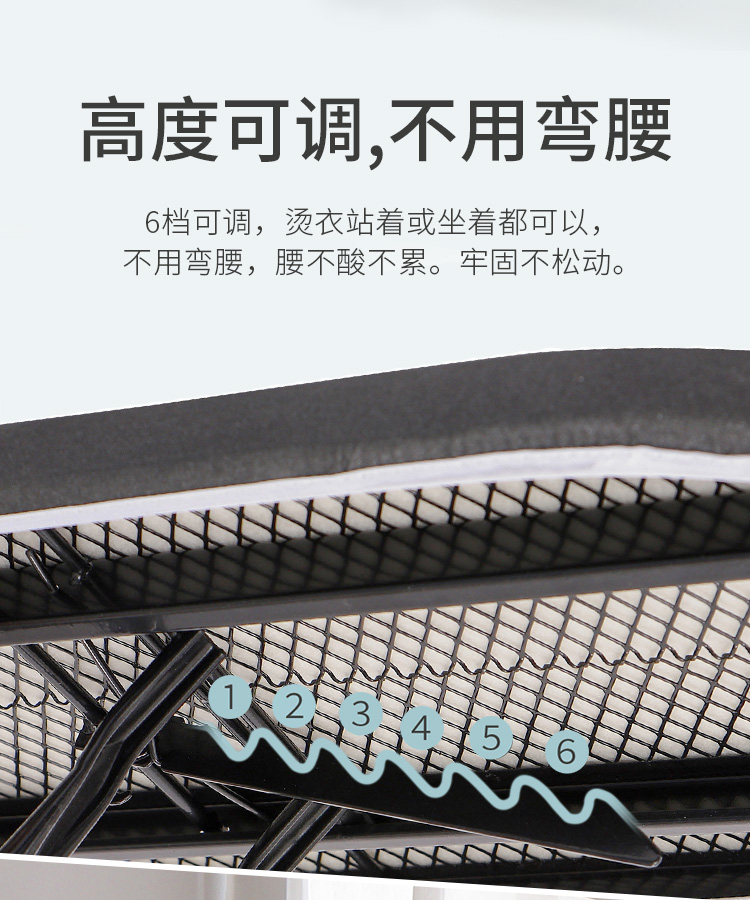 Black folding ironing board, household standing ironing board, ironing pad plate, ironing board, clothes ironing board pic 5