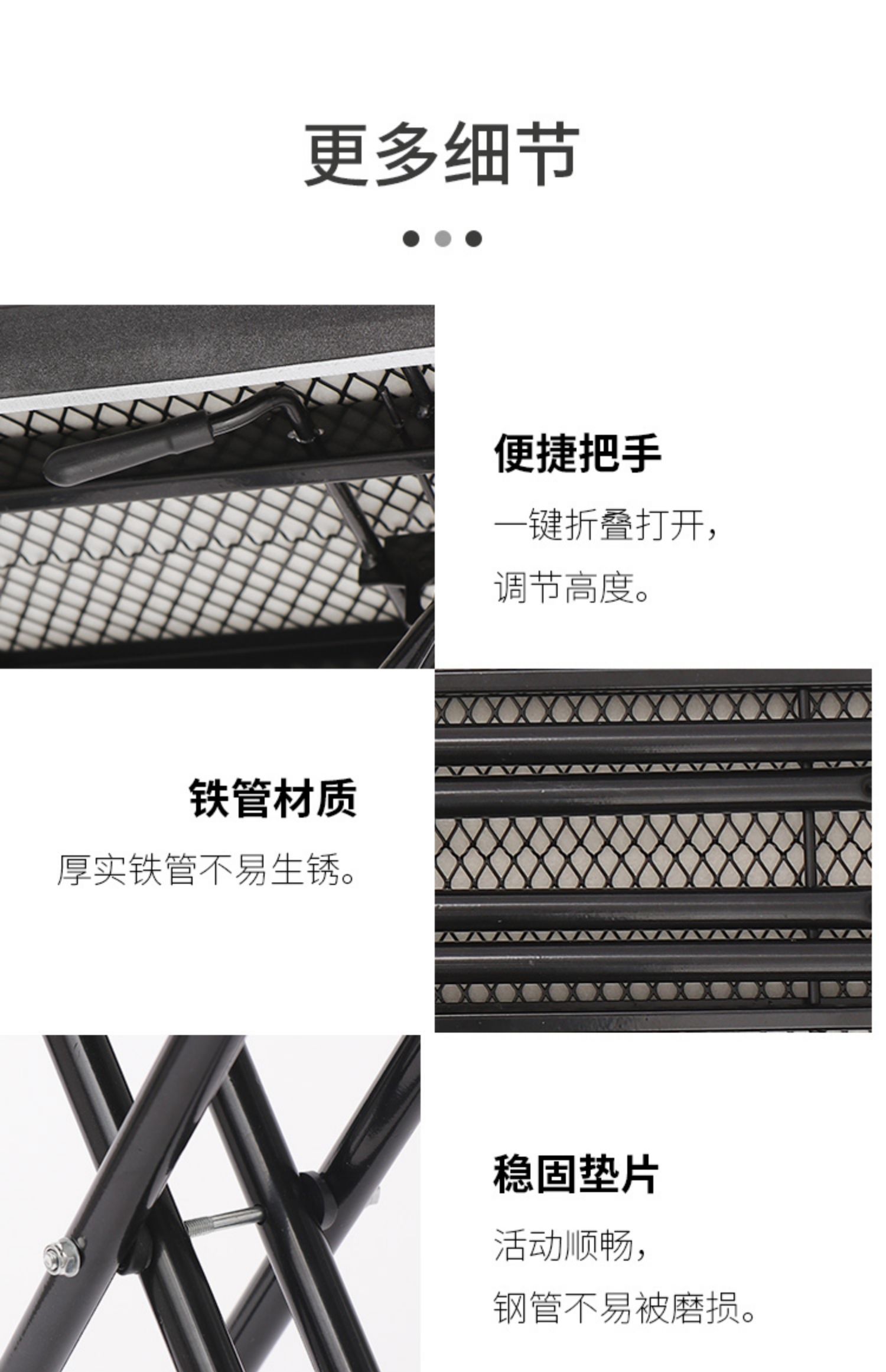 Black folding ironing board, household standing ironing board, ironing pad plate, ironing board, clothes ironing board pic 18